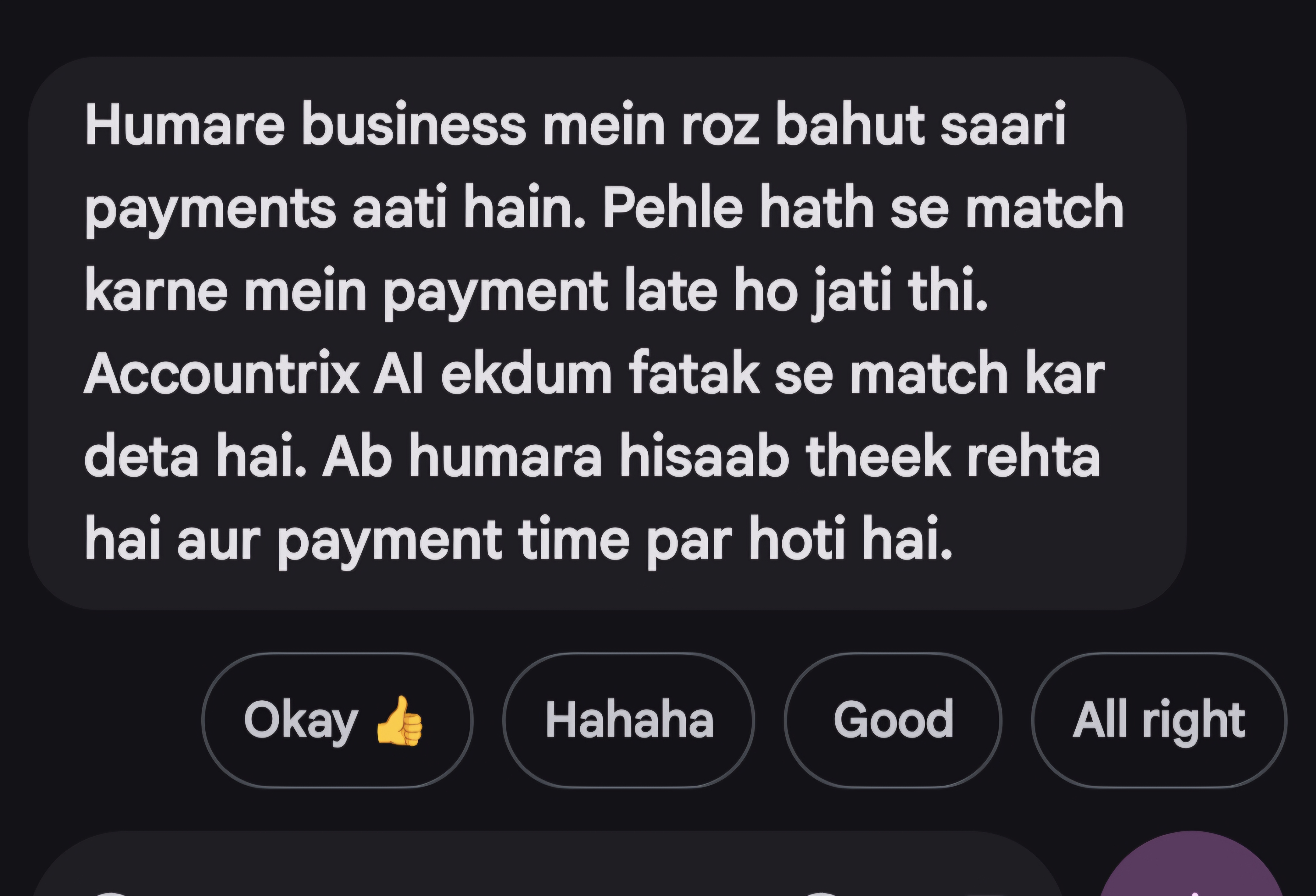 Testimonial from Pranav Nijhawan & Associates